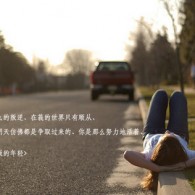 ڶ˼ʲô